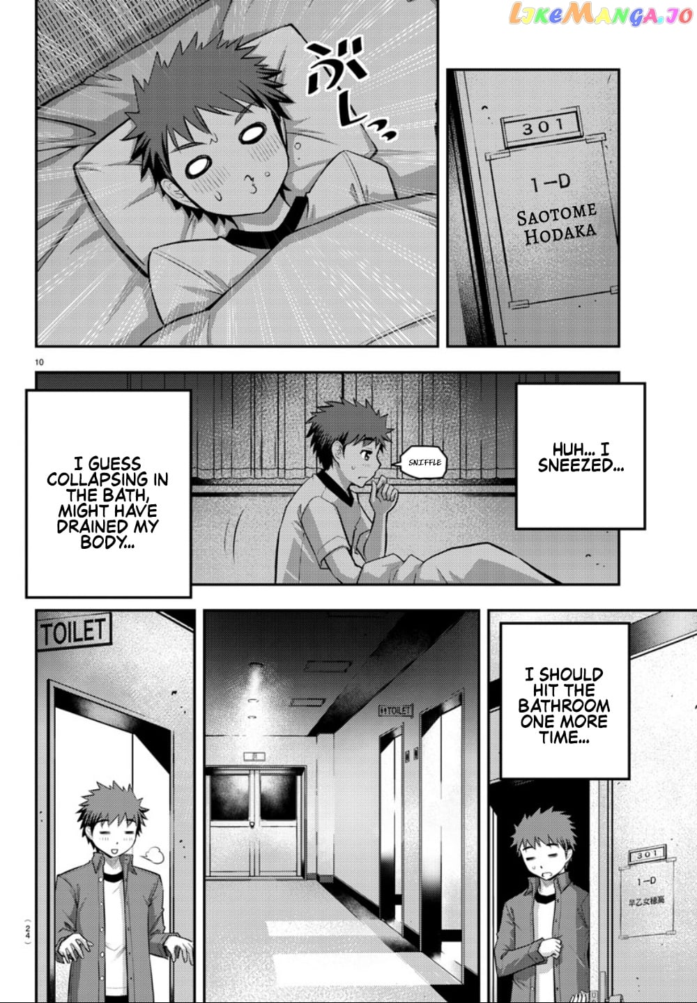 Yankee Jk Kuzuhana-Chan chapter 14 - page 12