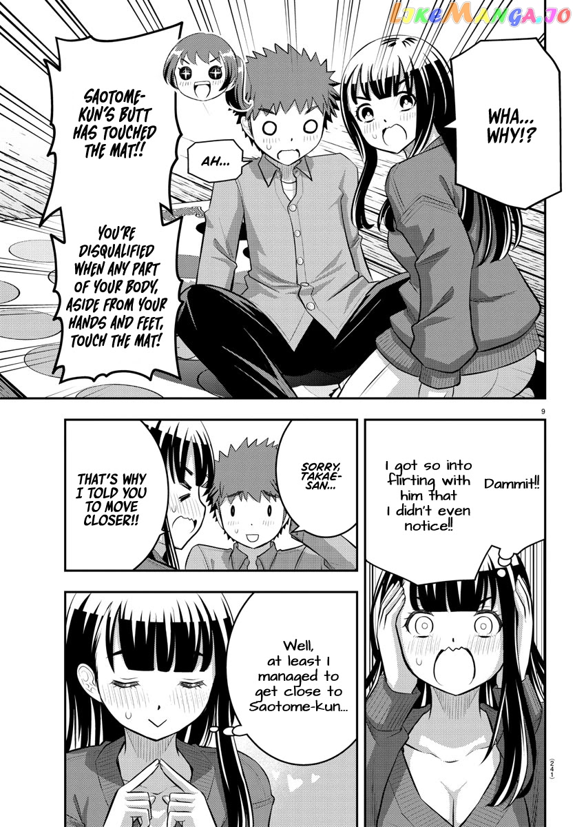 Yankee Jk Kuzuhana-Chan chapter 63 - page 10