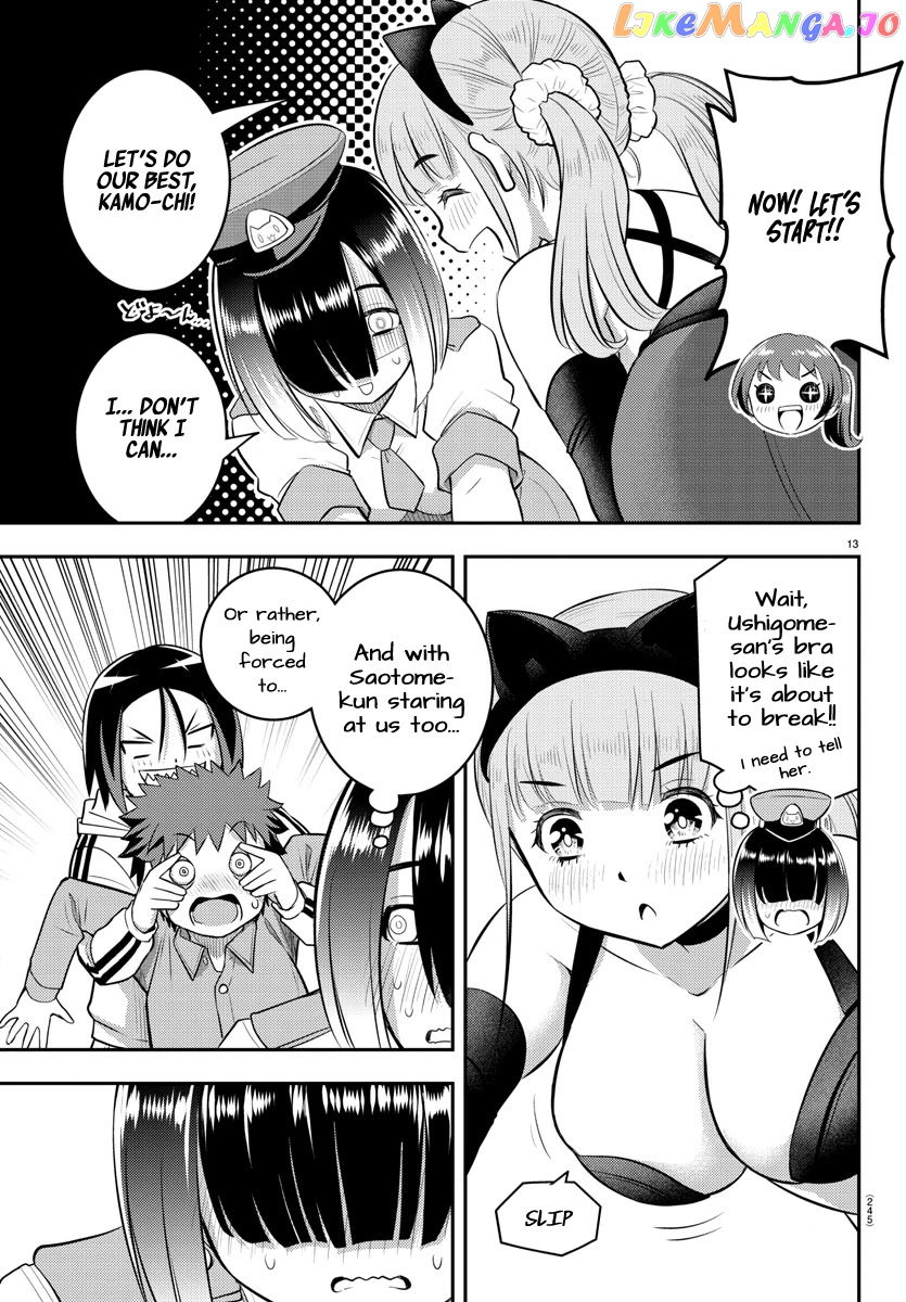 Yankee Jk Kuzuhana-Chan chapter 63 - page 14