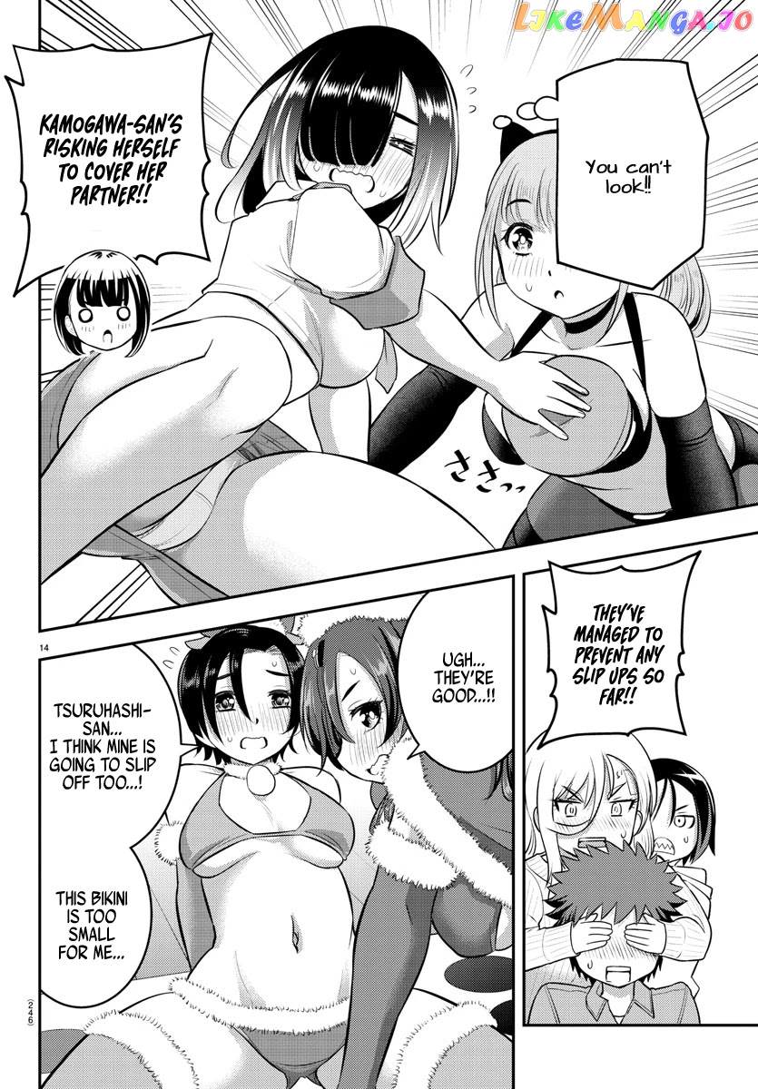 Yankee Jk Kuzuhana-Chan chapter 63 - page 15