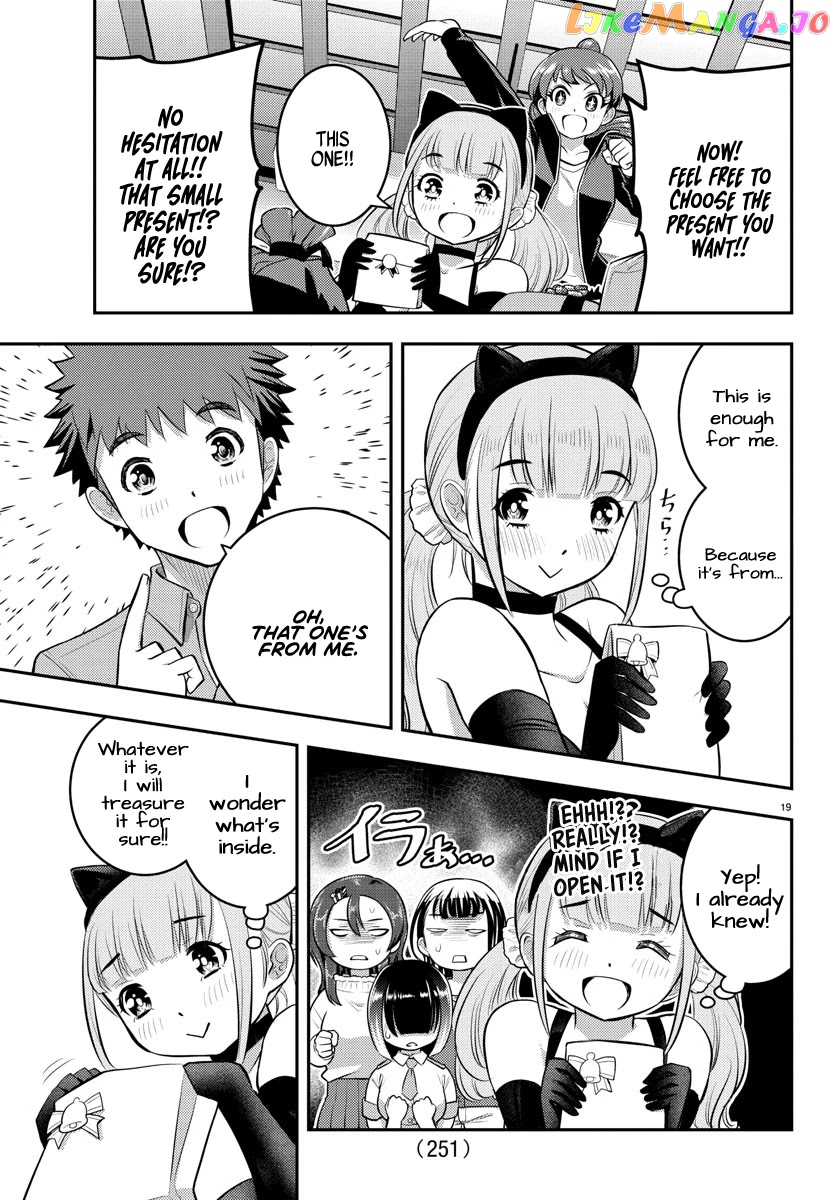 Yankee Jk Kuzuhana-Chan chapter 63 - page 20