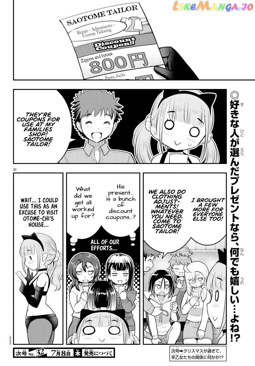 Yankee Jk Kuzuhana-Chan chapter 63 - page 21