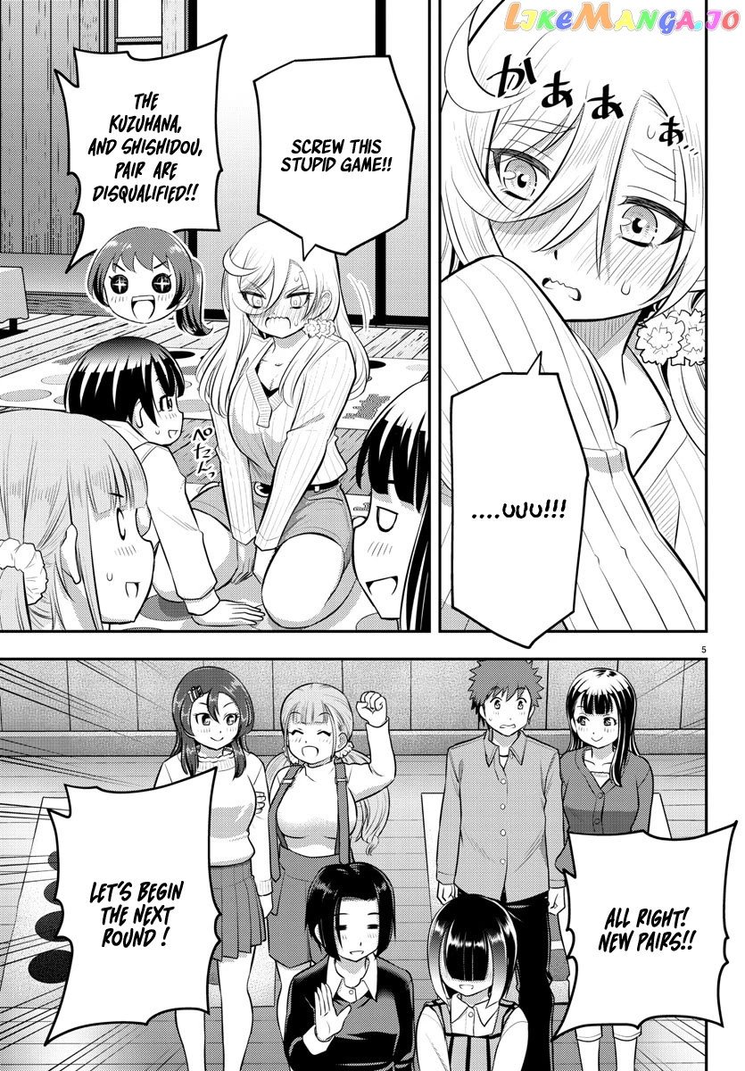 Yankee Jk Kuzuhana-Chan chapter 63 - page 6