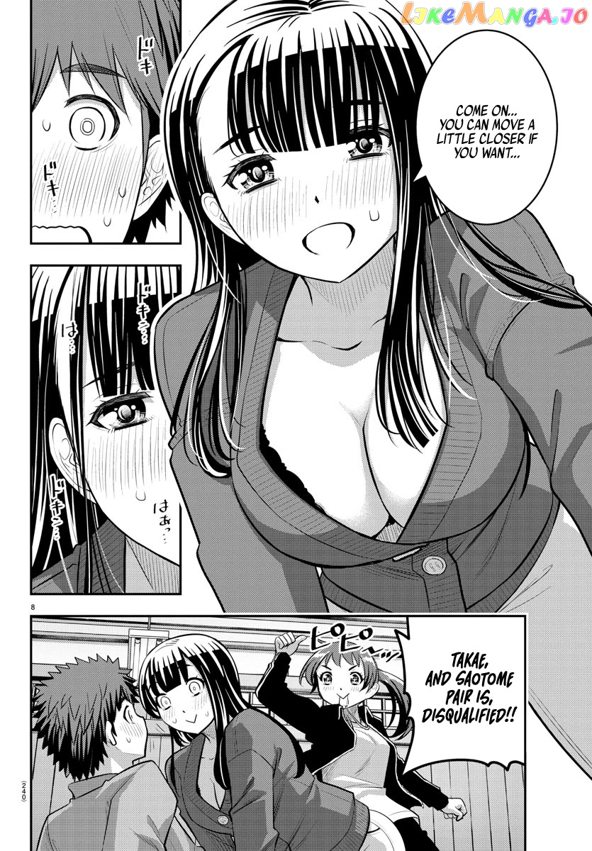 Yankee Jk Kuzuhana-Chan chapter 63 - page 9