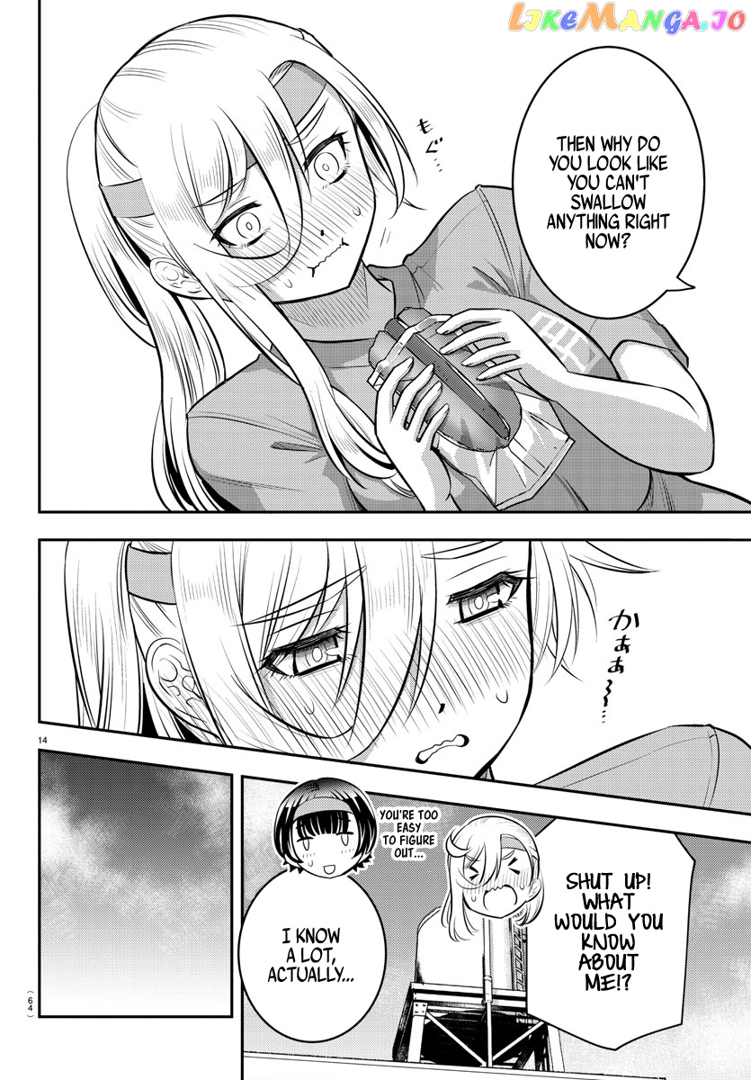 Yankee Jk Kuzuhana-Chan chapter 45 - page 15