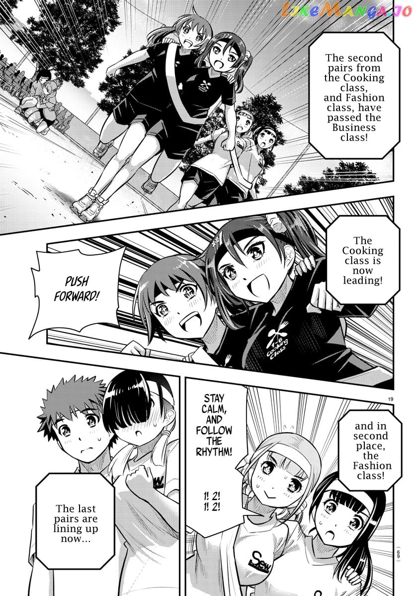 Yankee Jk Kuzuhana-Chan chapter 45 - page 20