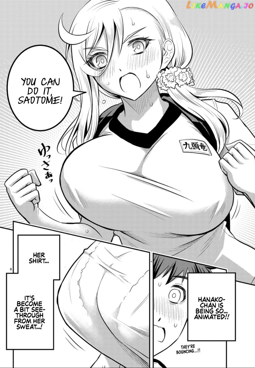 Yankee Jk Kuzuhana-Chan chapter 29 - page 9