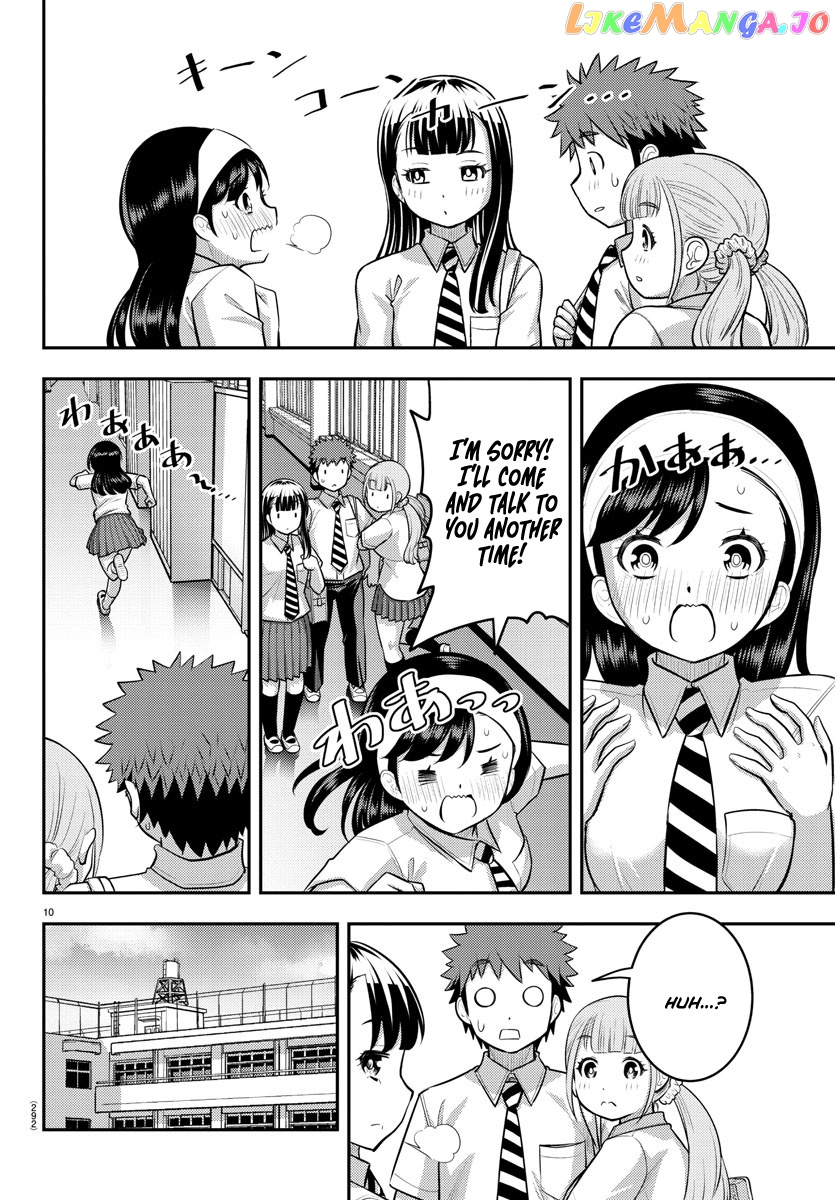 Yankee Jk Kuzuhana-Chan chapter 110 - page 10