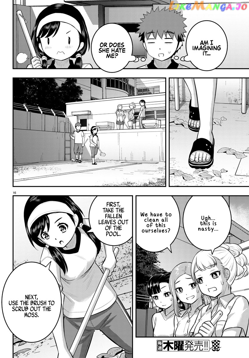 Yankee Jk Kuzuhana-Chan chapter 110 - page 16