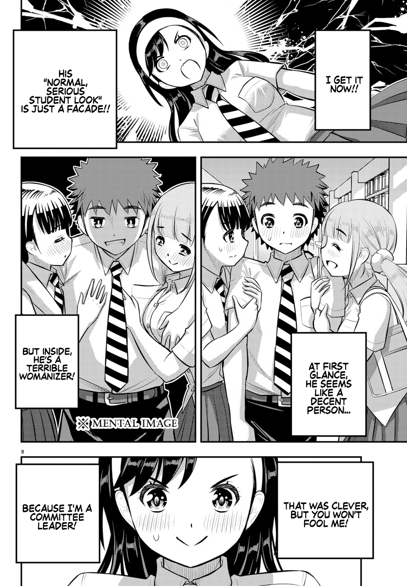 Yankee Jk Kuzuhana-Chan chapter 110 - page 8