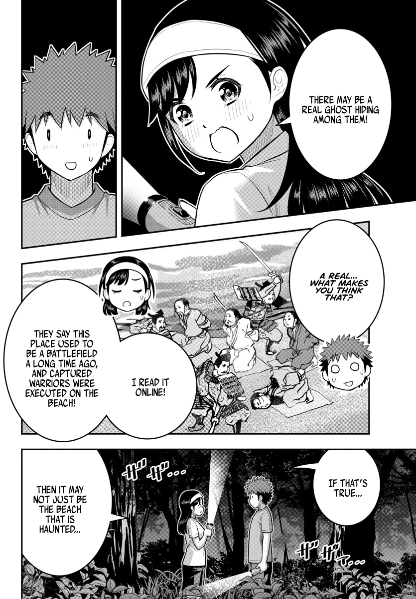 Yankee Jk Kuzuhana-Chan chapter 134 - page 11