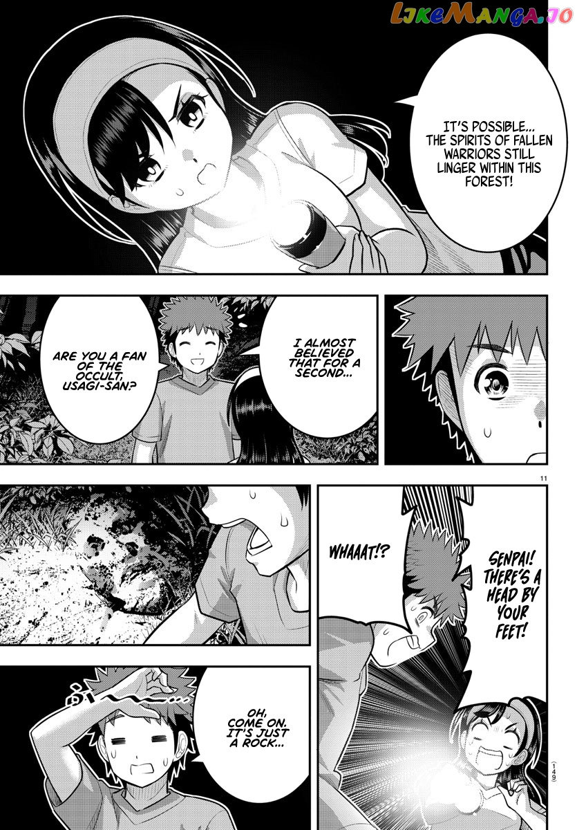 Yankee Jk Kuzuhana-Chan chapter 134 - page 12
