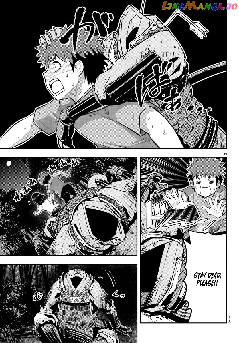 Yankee Jk Kuzuhana-Chan chapter 134 - page 14