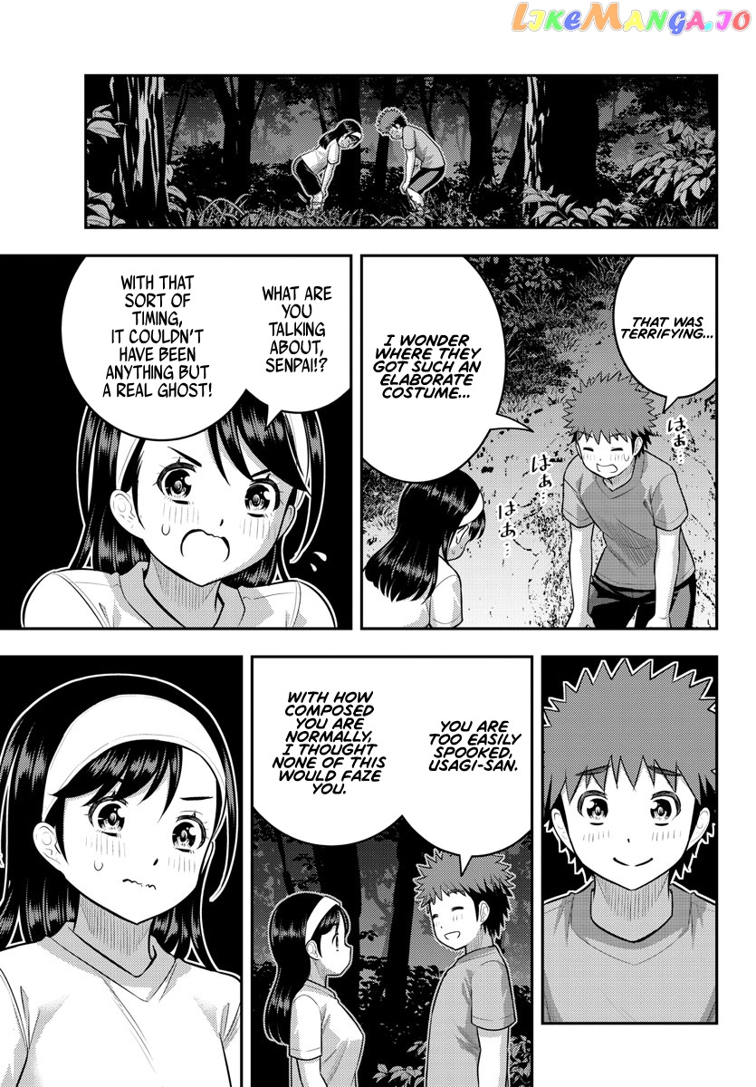 Yankee Jk Kuzuhana-Chan chapter 134 - page 16