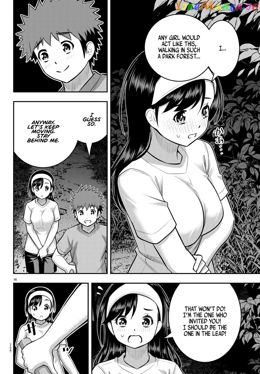 Yankee Jk Kuzuhana-Chan chapter 134 - page 17