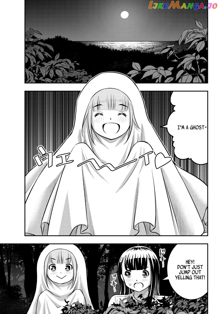 Yankee Jk Kuzuhana-Chan chapter 134 - page 2