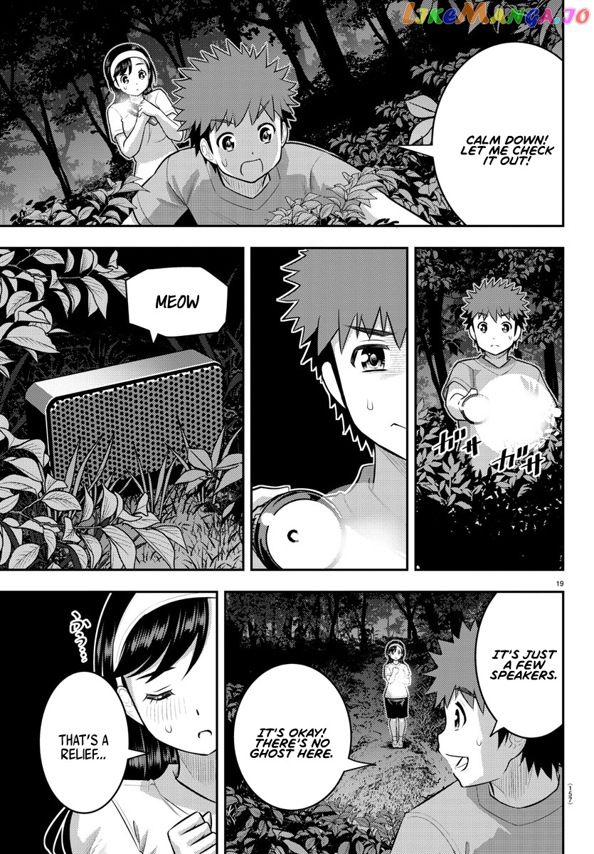 Yankee Jk Kuzuhana-Chan chapter 134 - page 20