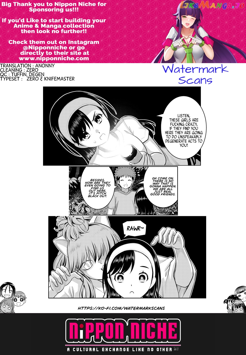 Yankee Jk Kuzuhana-Chan chapter 134 - page 22