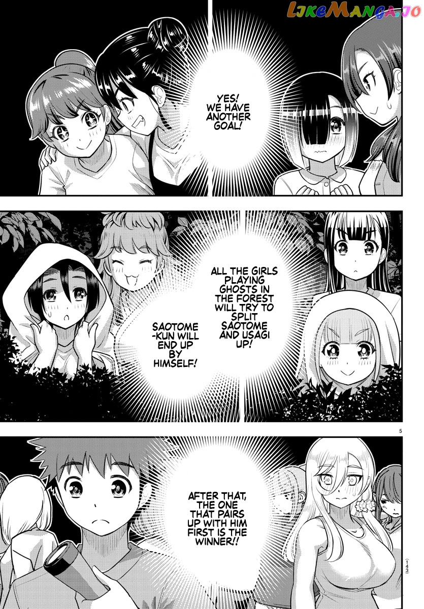 Yankee Jk Kuzuhana-Chan chapter 134 - page 6