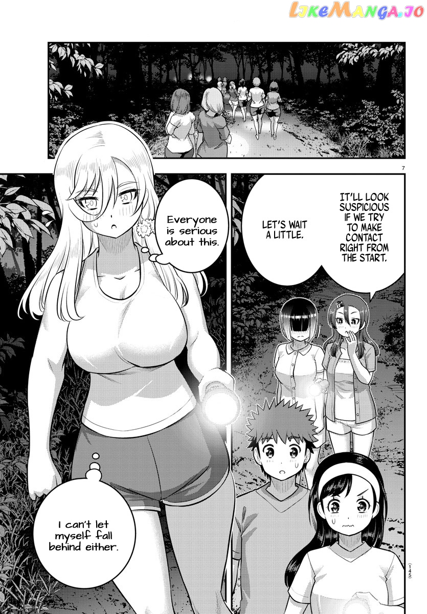 Yankee Jk Kuzuhana-Chan chapter 134 - page 8