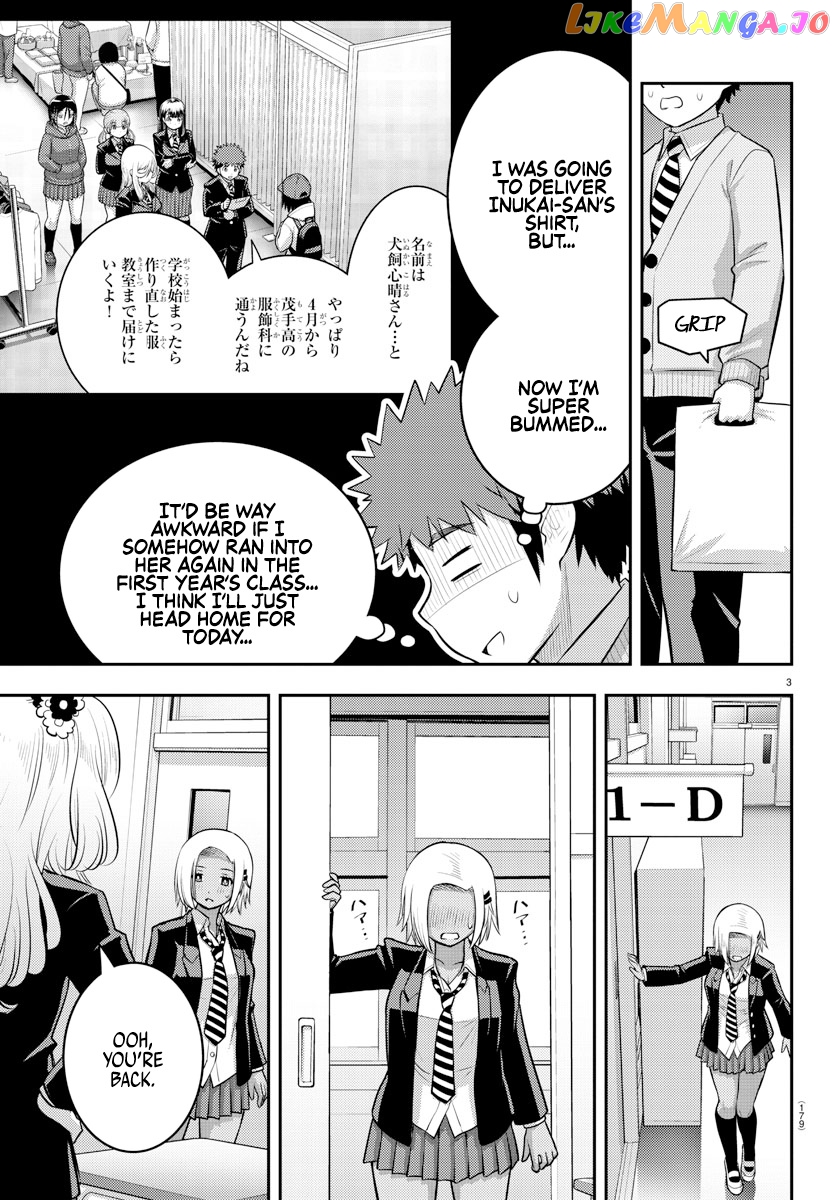 Yankee Jk Kuzuhana-Chan chapter 89 - page 3