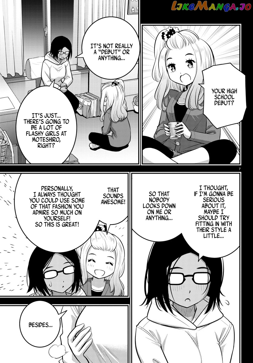 Yankee Jk Kuzuhana-Chan chapter 89 - page 7