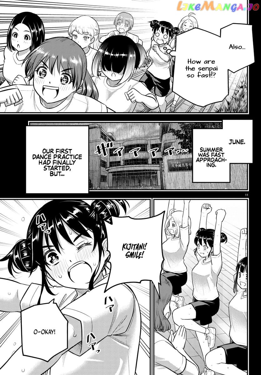 Yankee Jk Kuzuhana-Chan chapter 156 - page 11