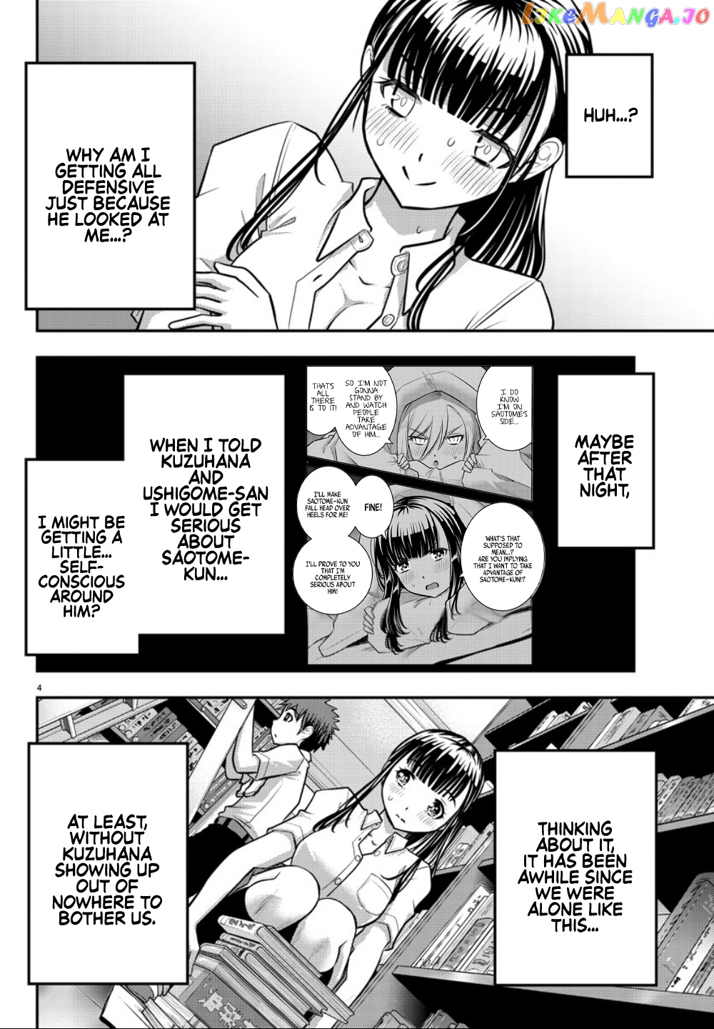 Yankee Jk Kuzuhana-Chan chapter 15 - page 5