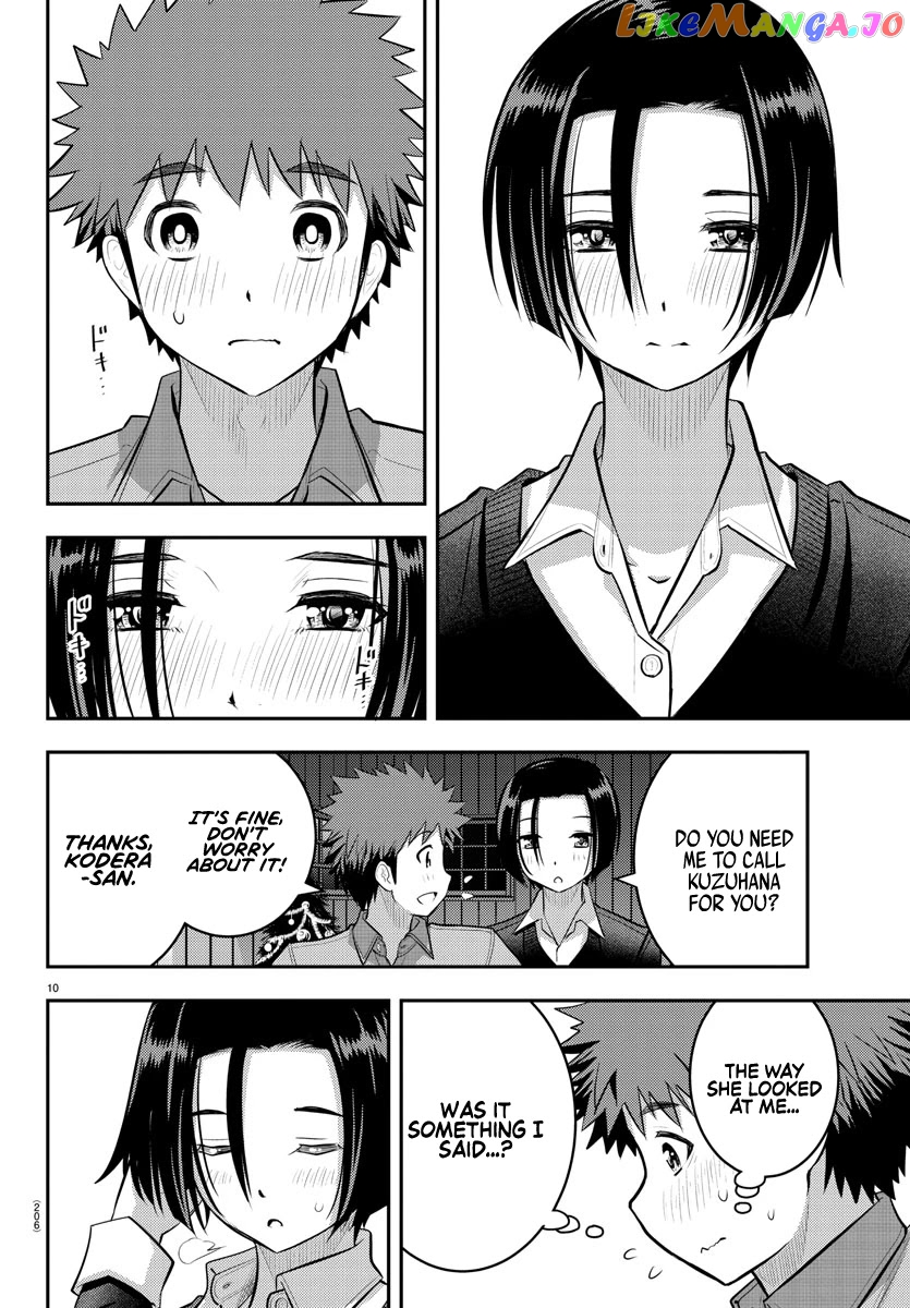 Yankee Jk Kuzuhana-Chan chapter 64 - page 11