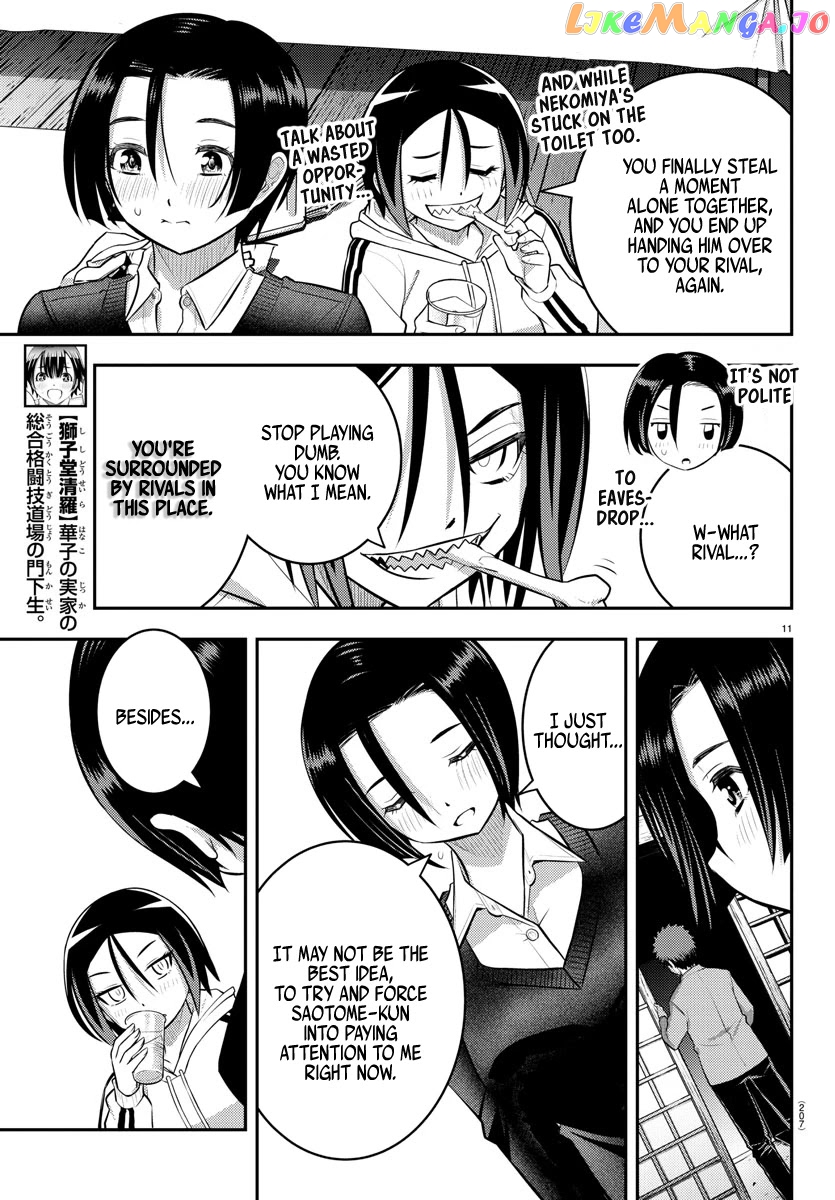 Yankee Jk Kuzuhana-Chan chapter 64 - page 12