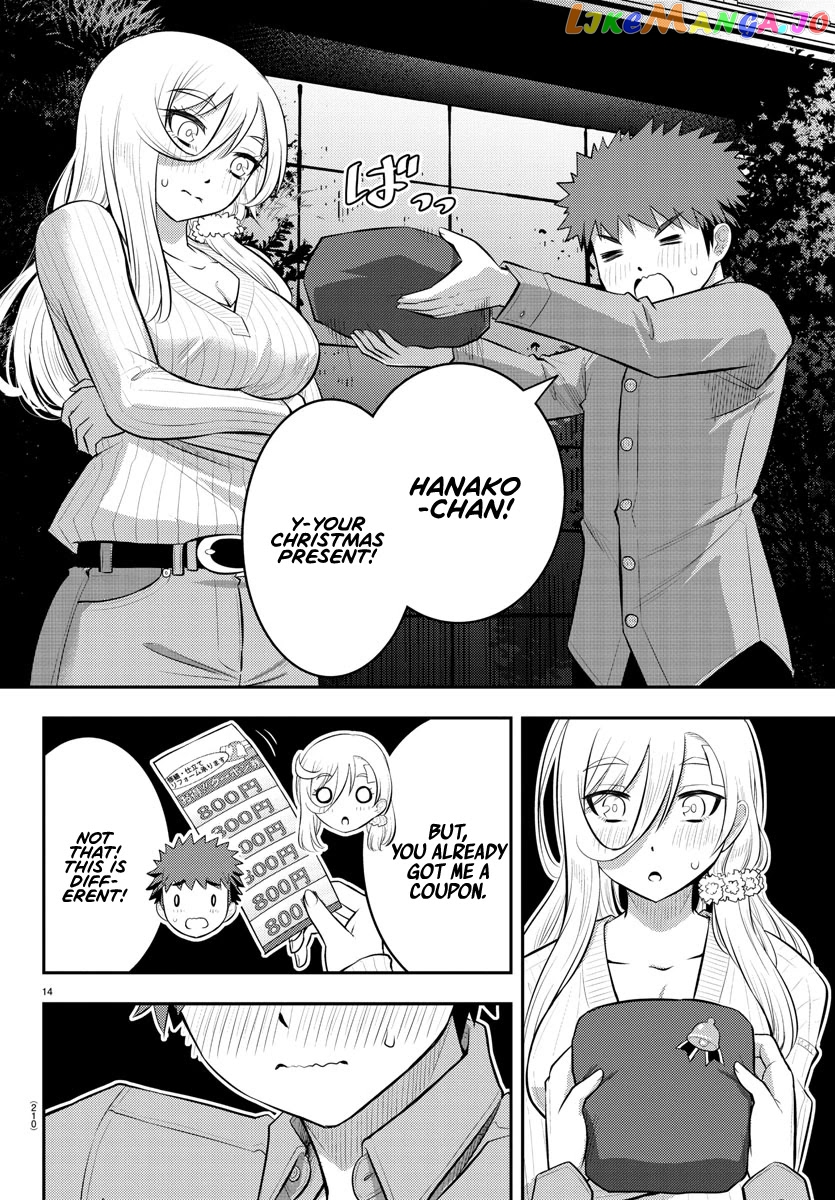 Yankee Jk Kuzuhana-Chan chapter 64 - page 15