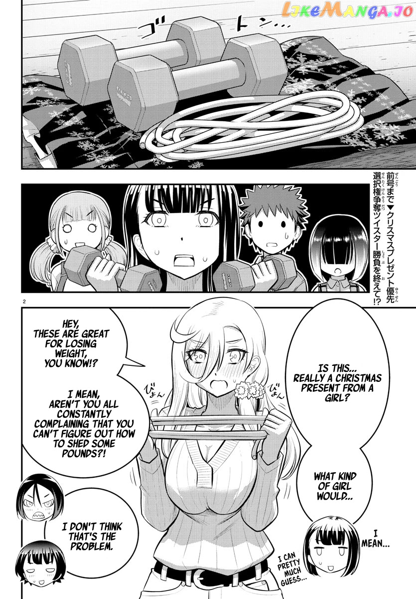 Yankee Jk Kuzuhana-Chan chapter 64 - page 3