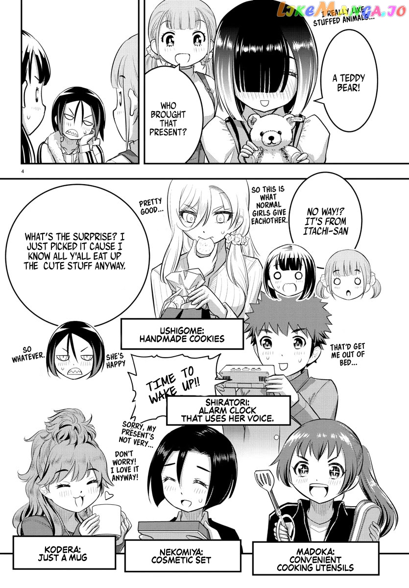Yankee Jk Kuzuhana-Chan chapter 64 - page 5