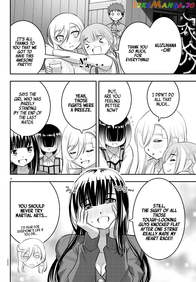 Yankee Jk Kuzuhana-Chan chapter 64 - page 7