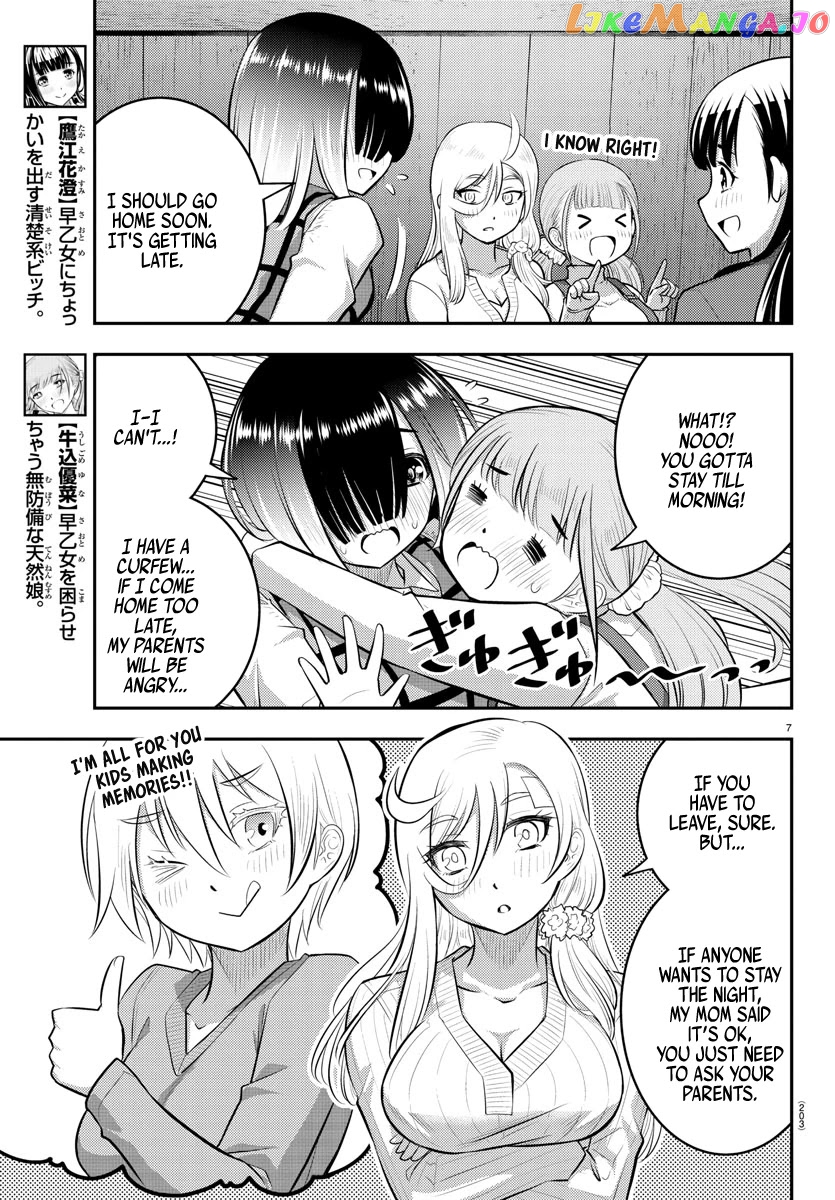 Yankee Jk Kuzuhana-Chan chapter 64 - page 8
