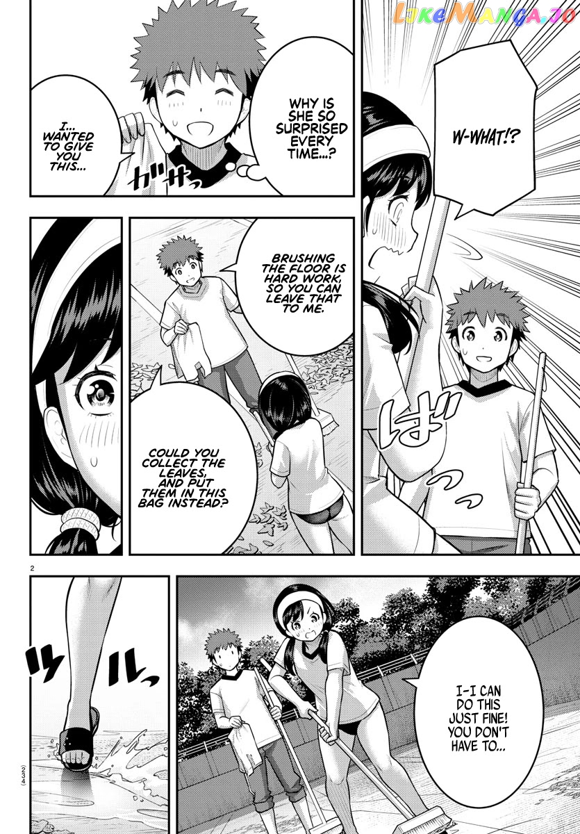 Yankee Jk Kuzuhana-Chan chapter 111 - page 2