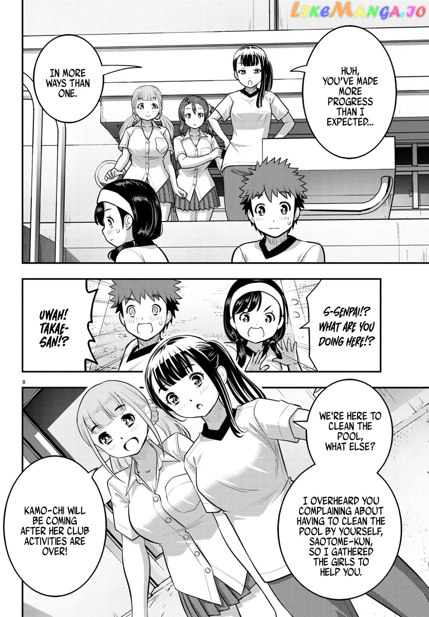 Yankee Jk Kuzuhana-Chan chapter 111 - page 8
