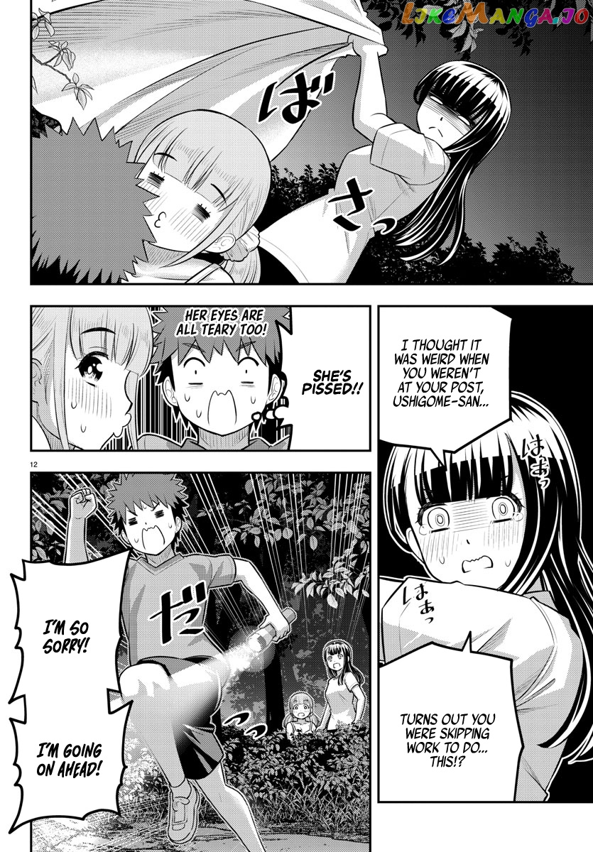 Yankee Jk Kuzuhana-Chan chapter 135 - page 12