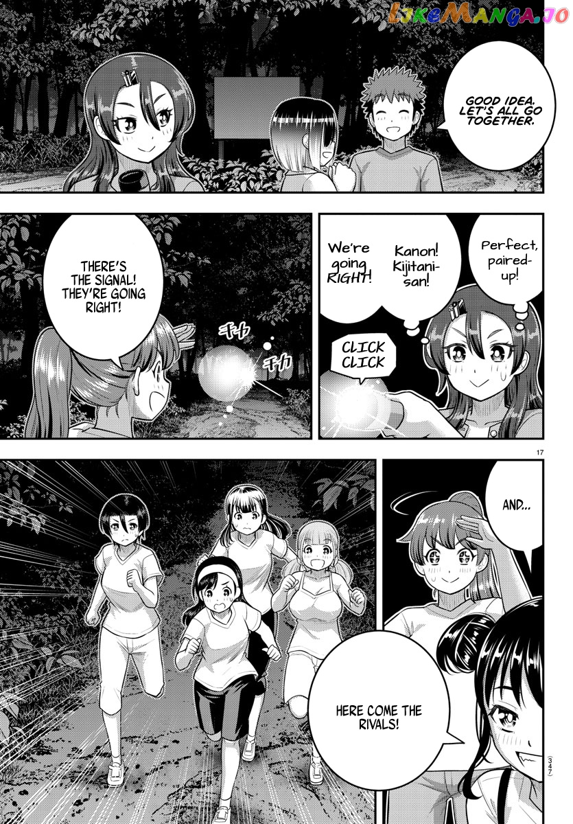 Yankee Jk Kuzuhana-Chan chapter 135 - page 17