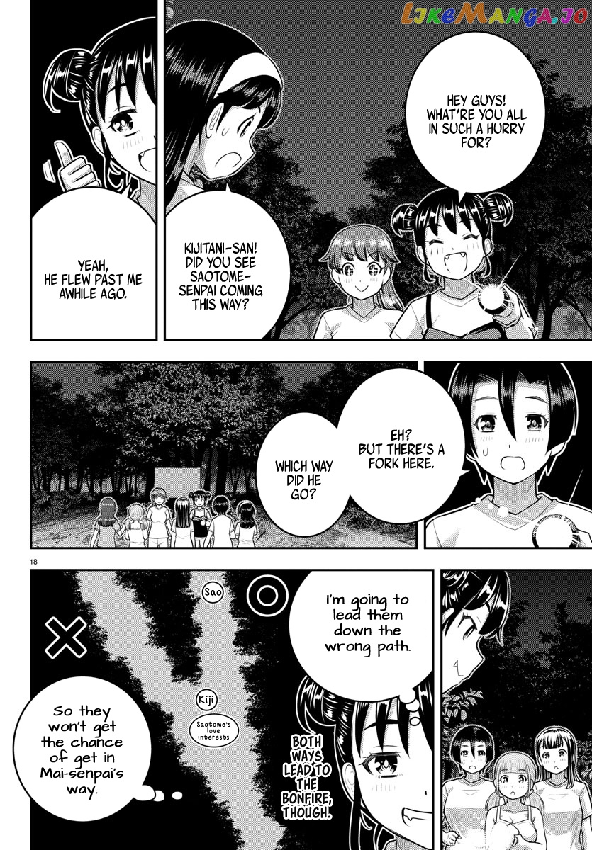 Yankee Jk Kuzuhana-Chan chapter 135 - page 18