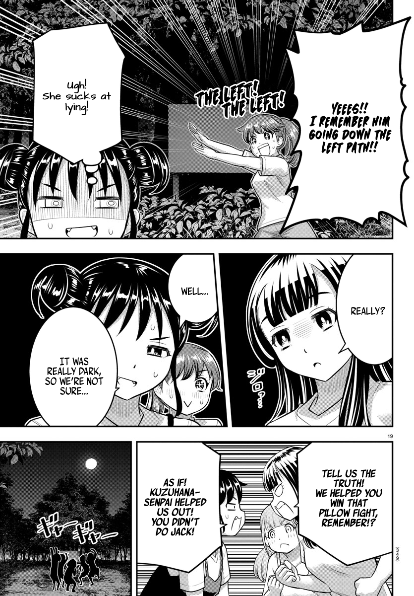 Yankee Jk Kuzuhana-Chan chapter 135 - page 19