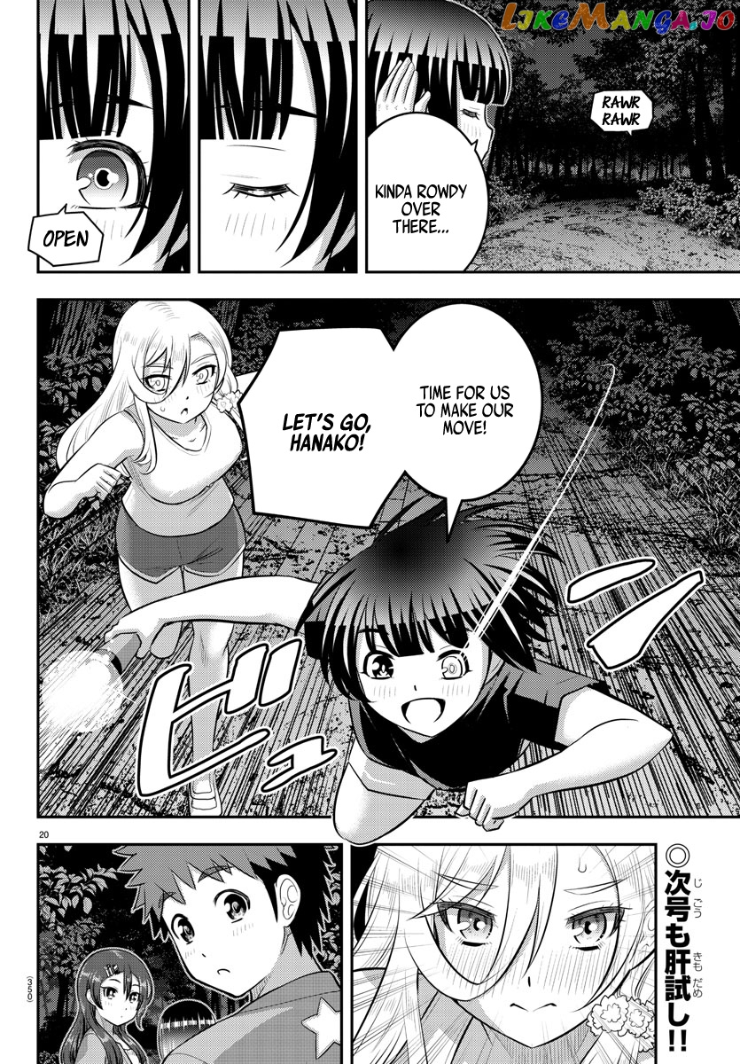Yankee Jk Kuzuhana-Chan chapter 135 - page 20