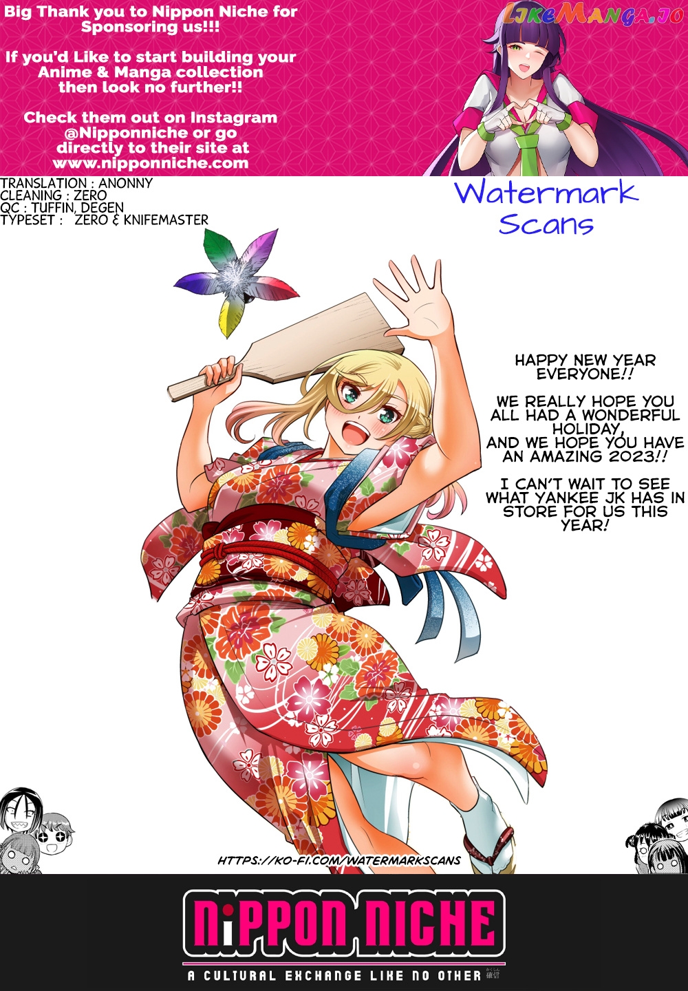 Yankee Jk Kuzuhana-Chan chapter 135 - page 21