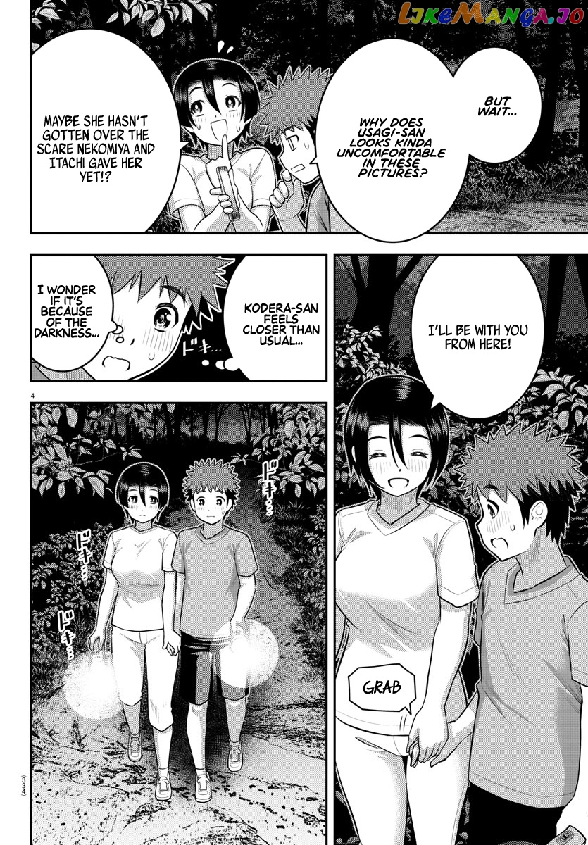 Yankee Jk Kuzuhana-Chan chapter 135 - page 4