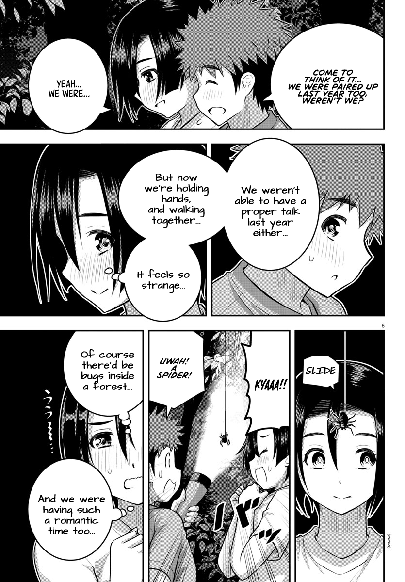 Yankee Jk Kuzuhana-Chan chapter 135 - page 5