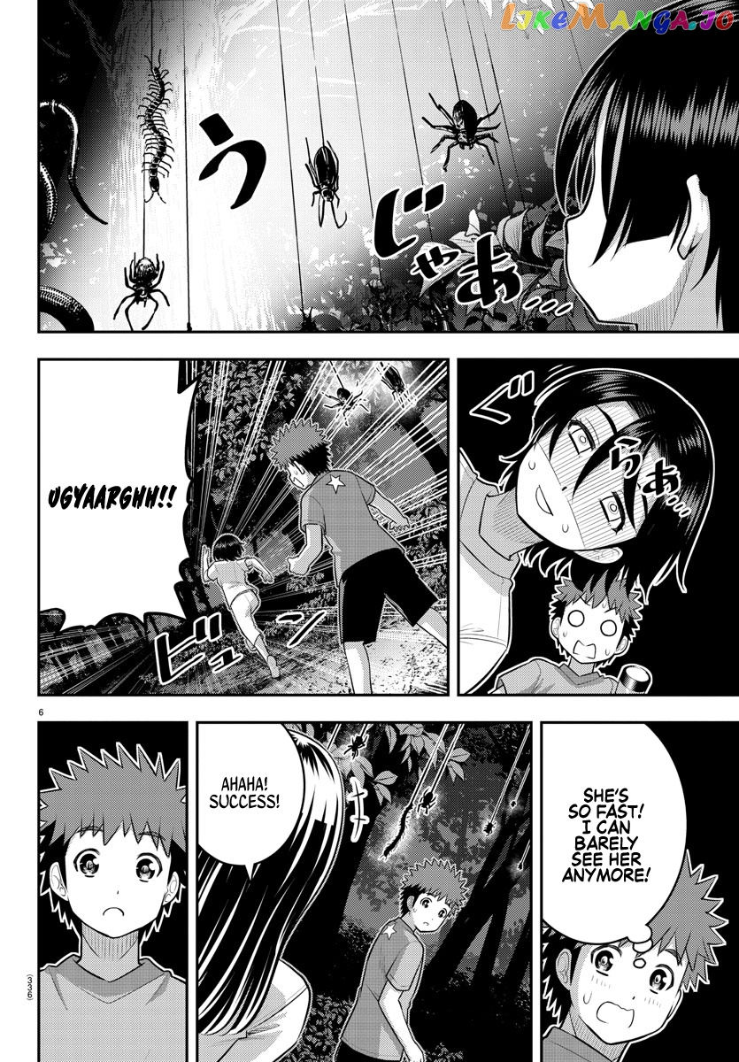 Yankee Jk Kuzuhana-Chan chapter 135 - page 6