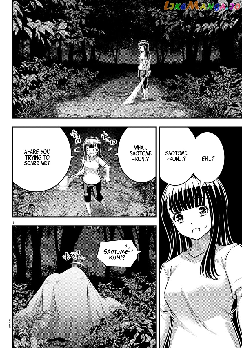 Yankee Jk Kuzuhana-Chan chapter 135 - page 8
