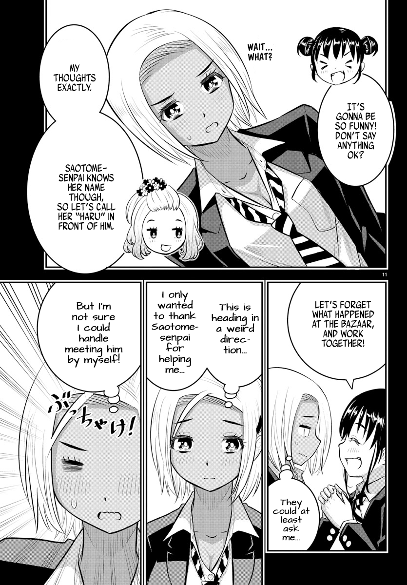 Yankee Jk Kuzuhana-Chan chapter 90 - page 11
