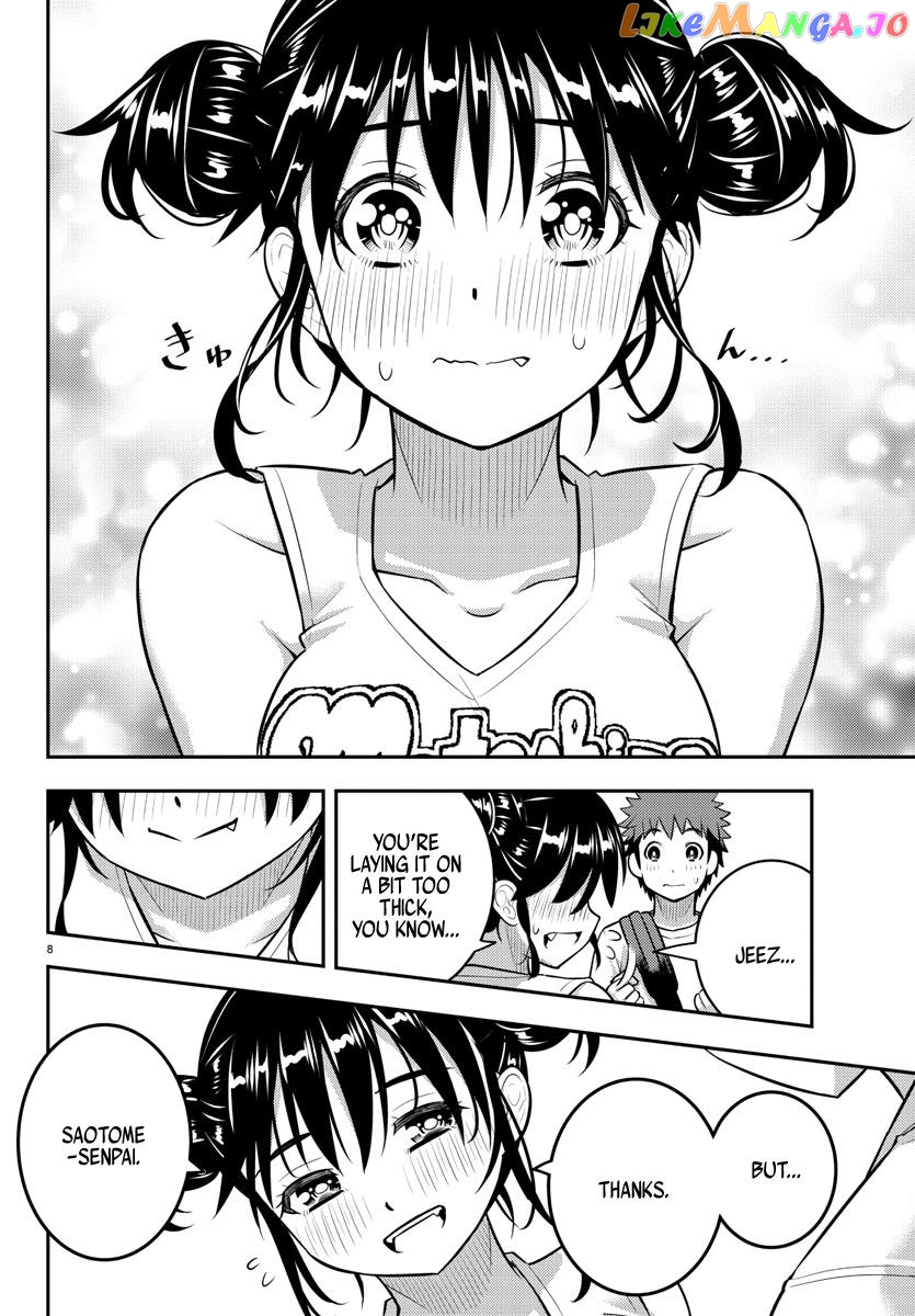 Yankee Jk Kuzuhana-Chan chapter 157 - page 9