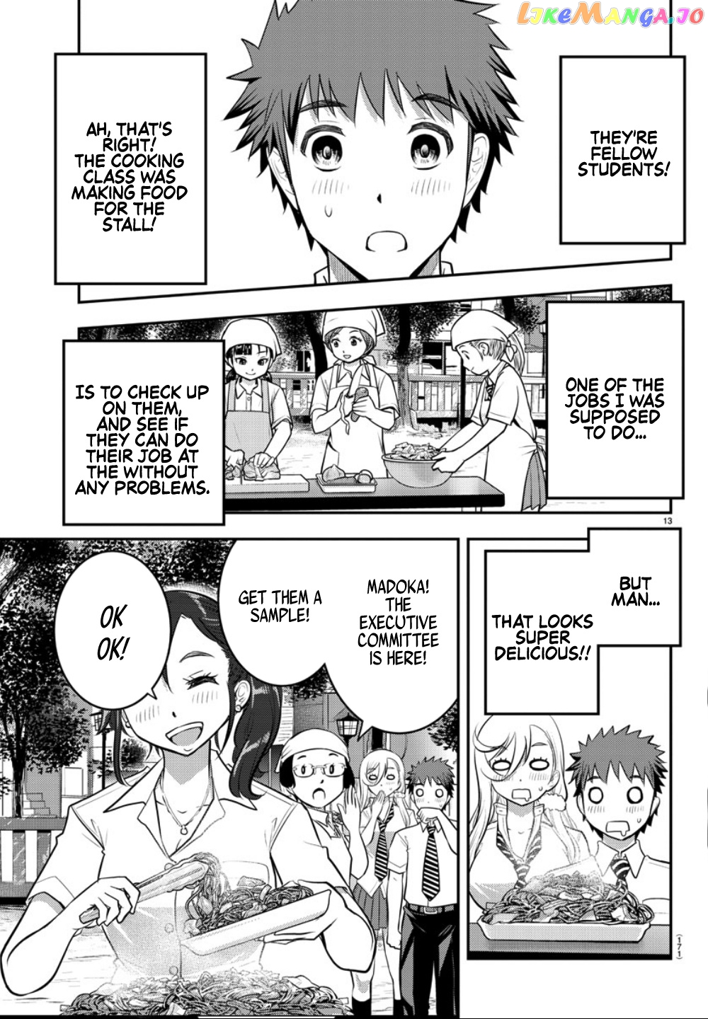Yankee Jk Kuzuhana-Chan chapter 16 - page 14